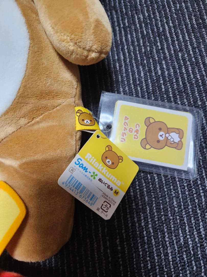 サンリオ　ポケモン　リラックマ　まとめ売り