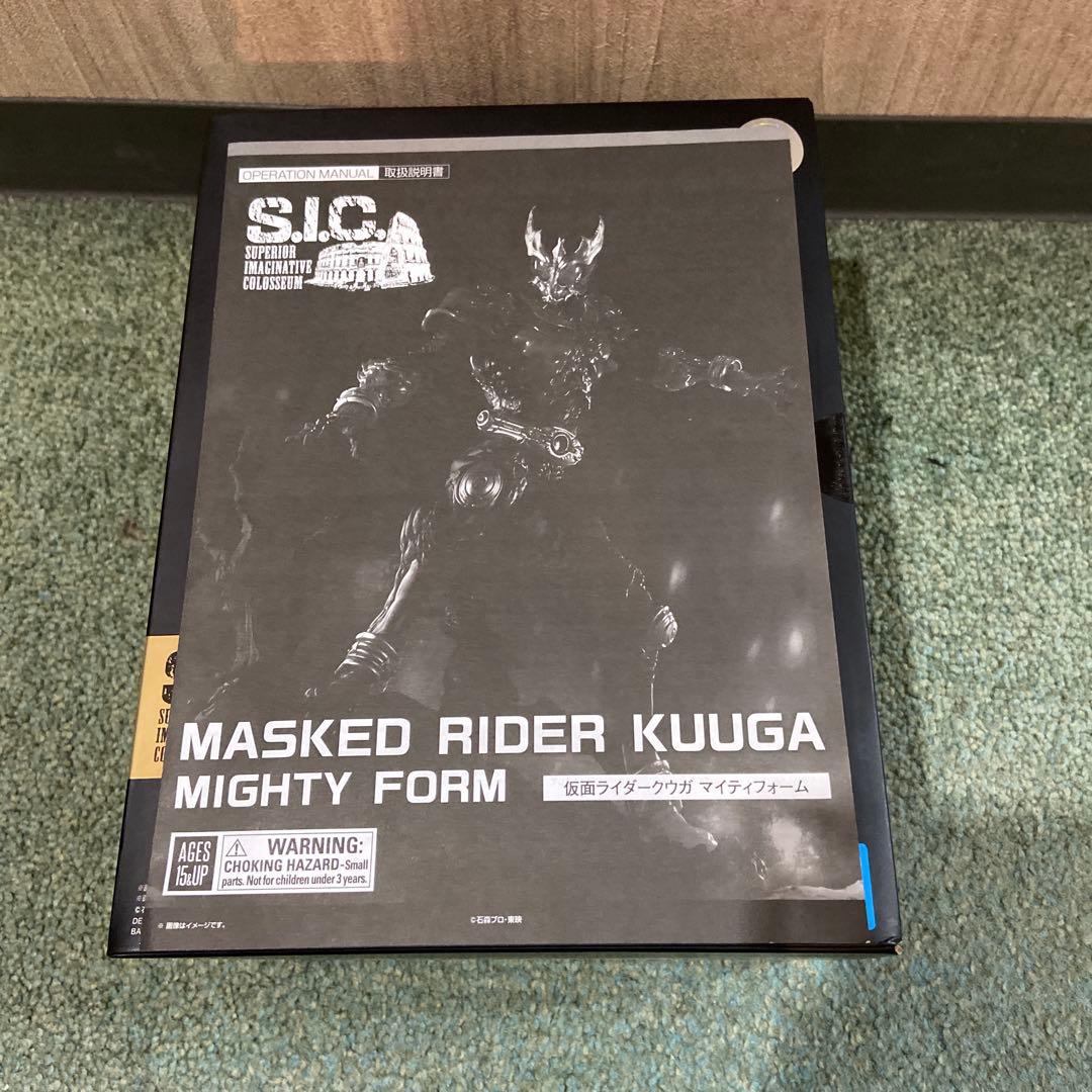 S.I.C. 仮面ライダークウガ　大山竜　仮面ライダーフィギュア
