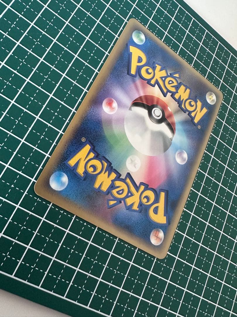 ポケモンカード　ラティオスex デルタ種　1ED