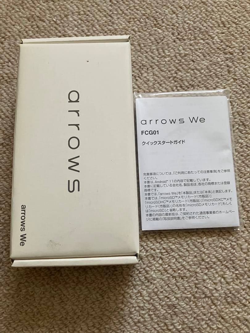 arrows we A101FC SIMフリー