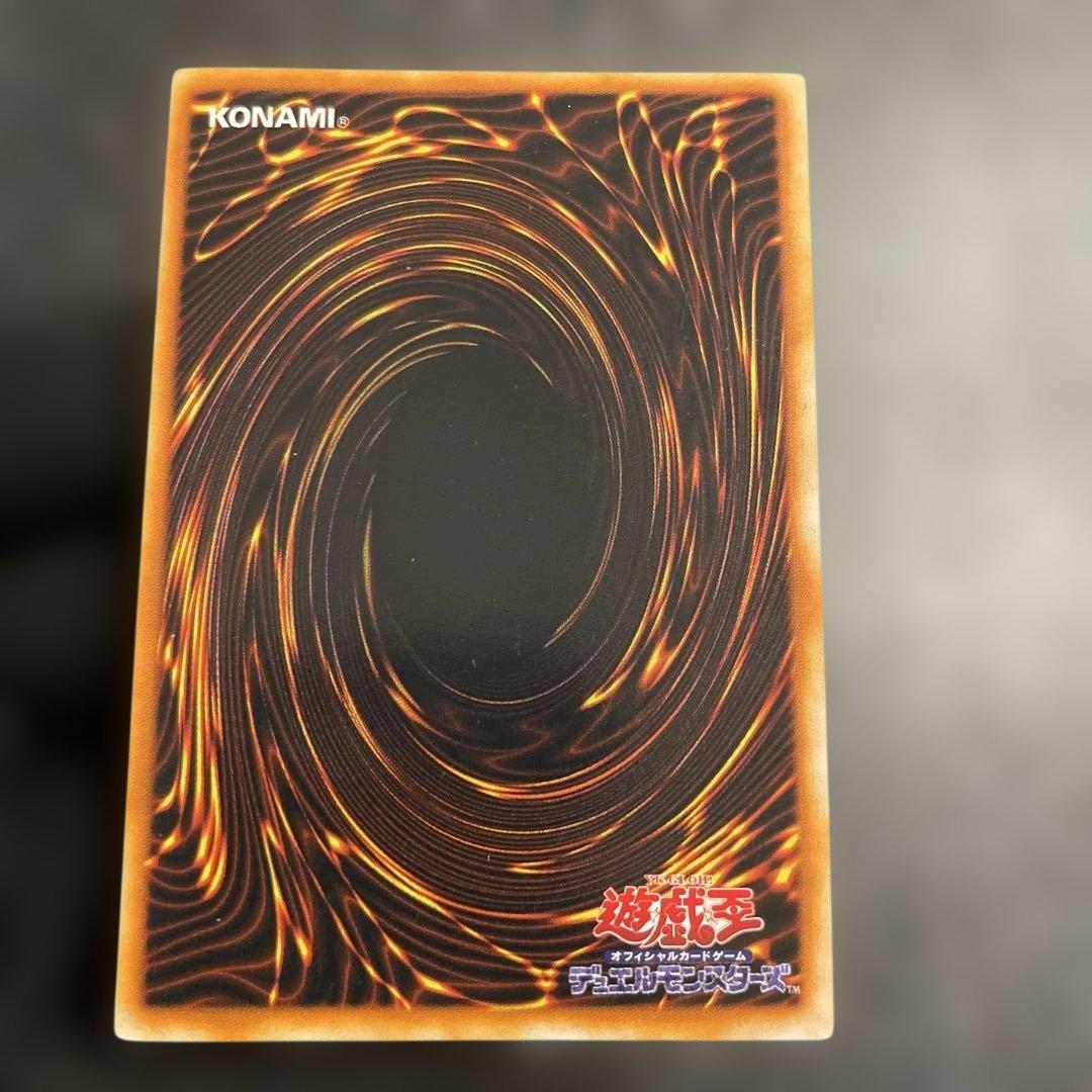 【5枚フルセット】　封印されしエクゾディア　初綺麗