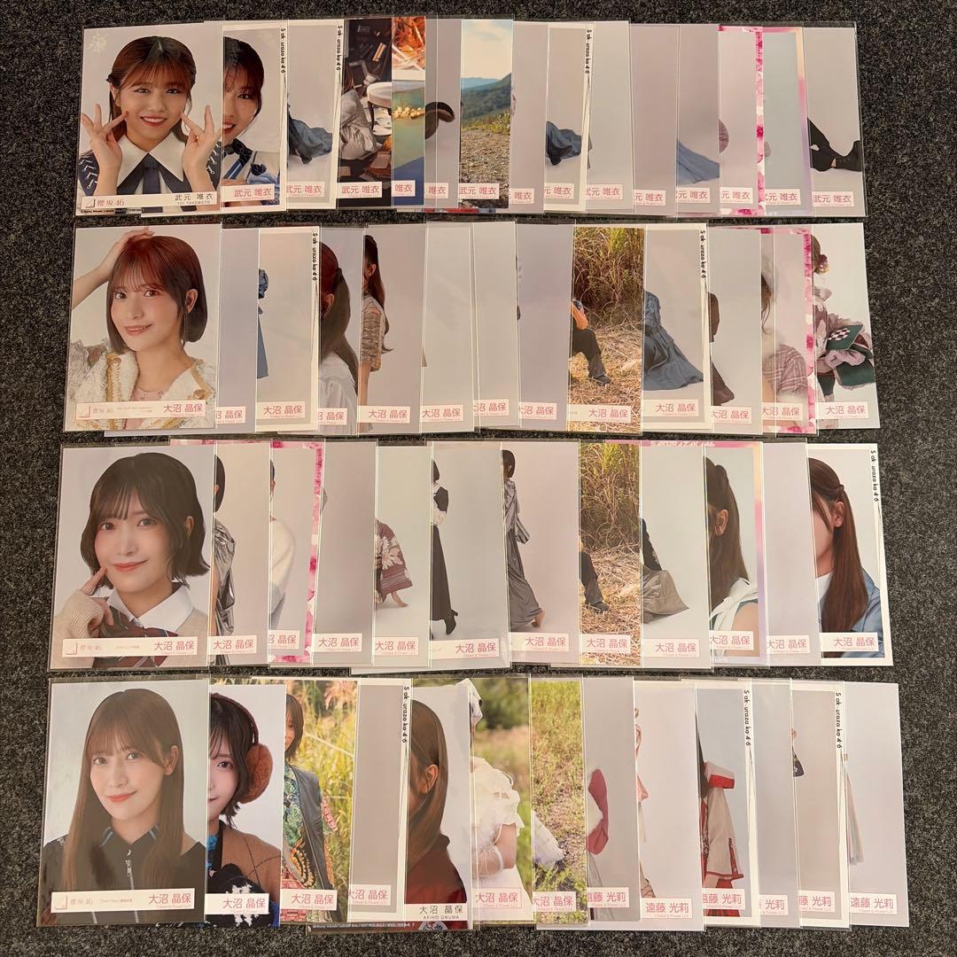 Y*d様 【約600枚！】櫻坂46 生写真　まとめ売り　コンプ＆バラ　森田ひかる