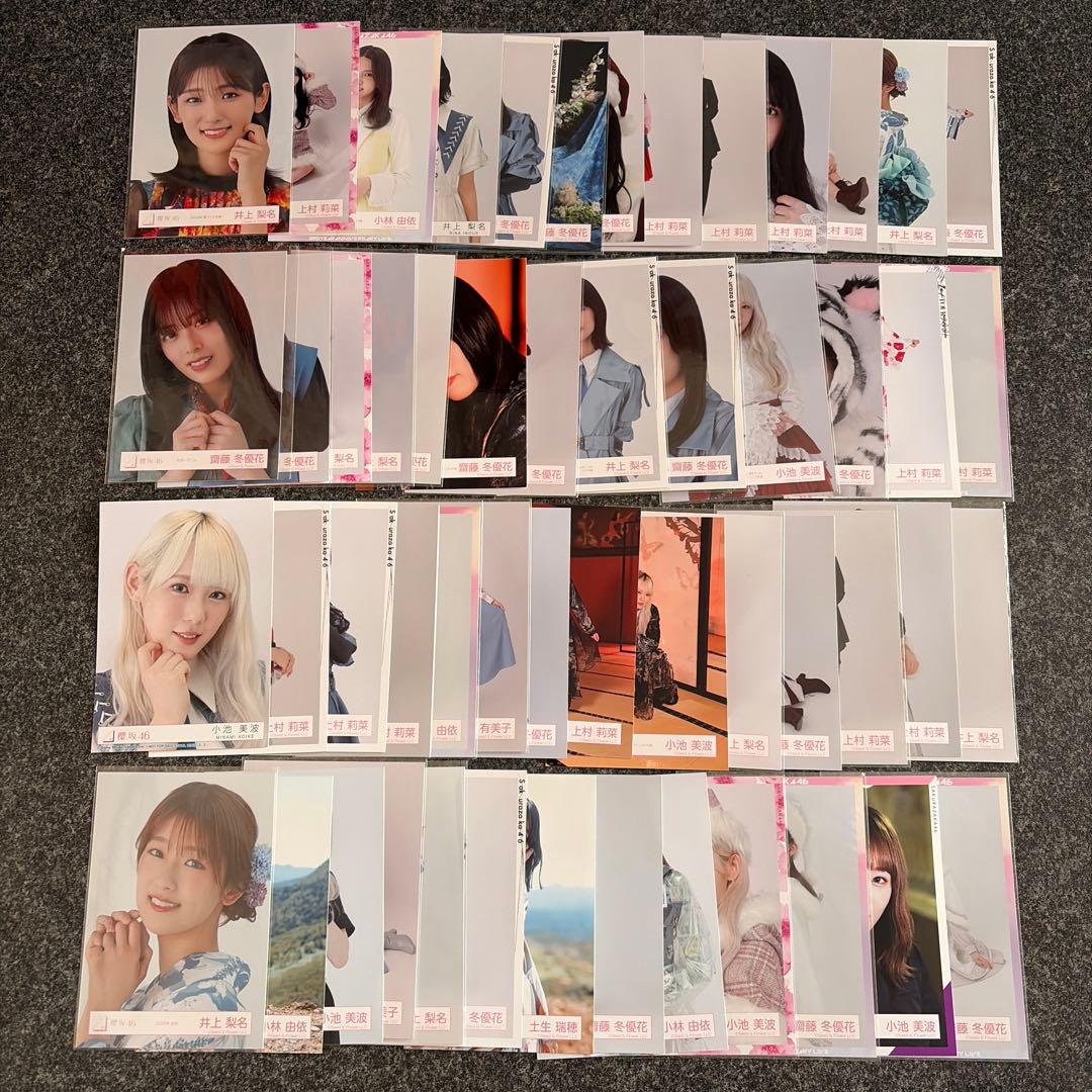 Y*d様 【約600枚！】櫻坂46 生写真　まとめ売り　コンプ＆バラ　森田ひかる