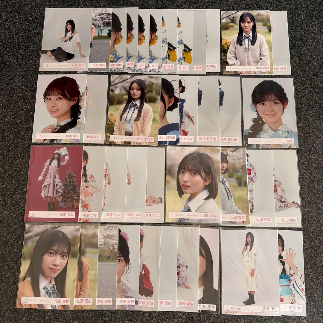 Y*d様 【約600枚！】櫻坂46 生写真　まとめ売り　コンプ＆バラ　森田ひかる