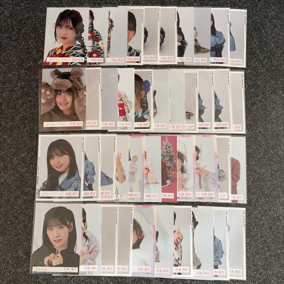 Y*d様 【約600枚！】櫻坂46 生写真　まとめ売り　コンプ＆バラ　森田ひかる