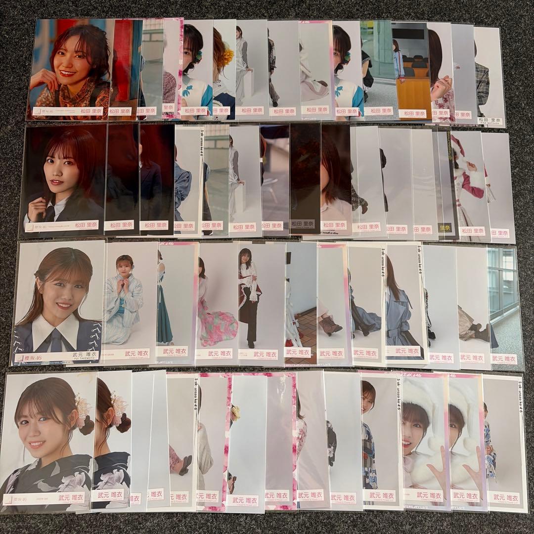 Y*d様 【約600枚！】櫻坂46 生写真　まとめ売り　コンプ＆バラ　森田ひかる