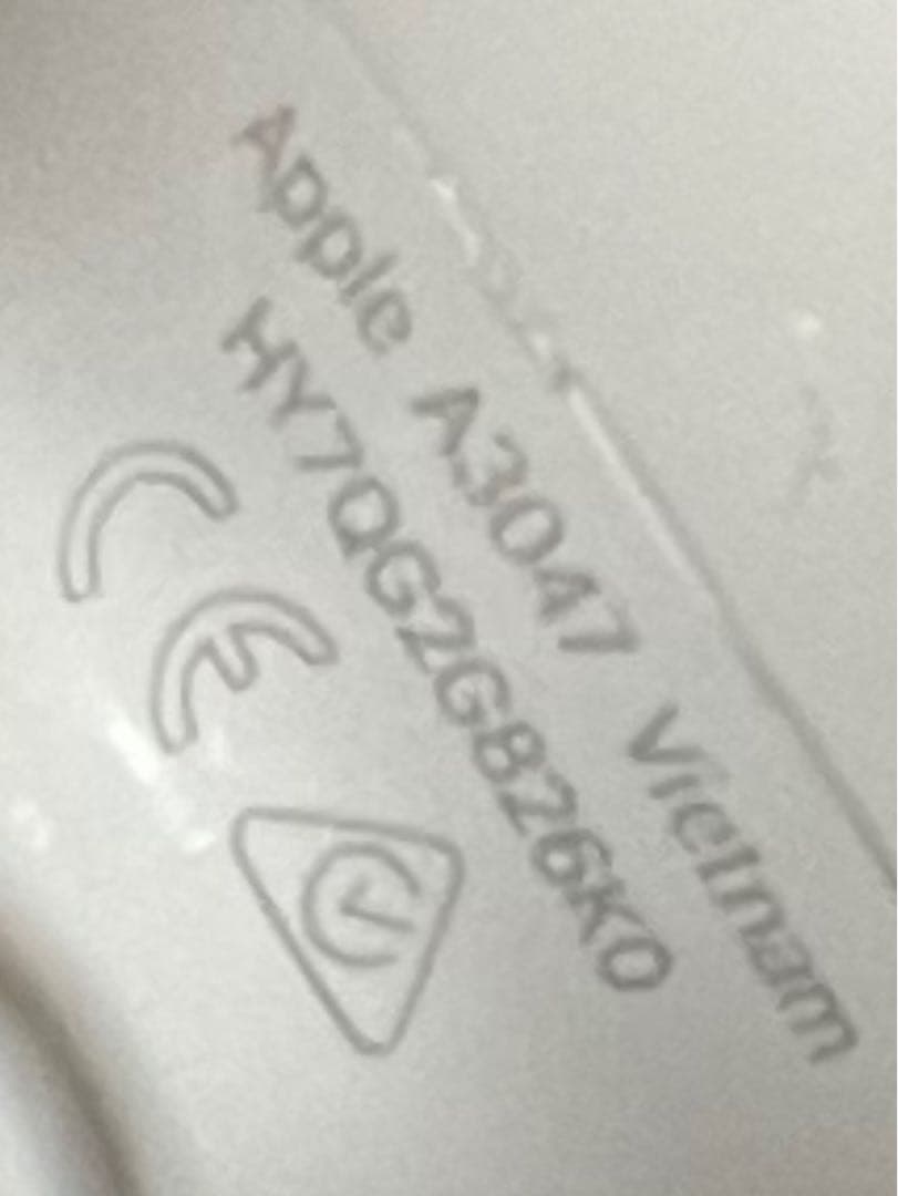 AirPods Pro 2 タイプC 本体 充電ケーブル.保証付き 未使用