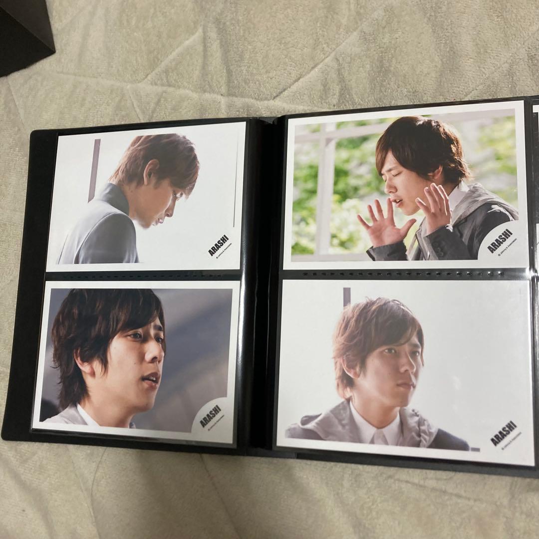 嵐 二宮和也 公式写真 97枚