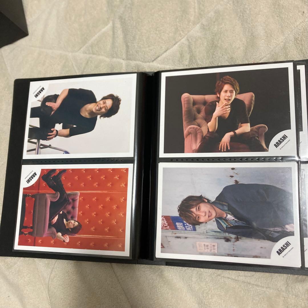 嵐 二宮和也 公式写真 97枚