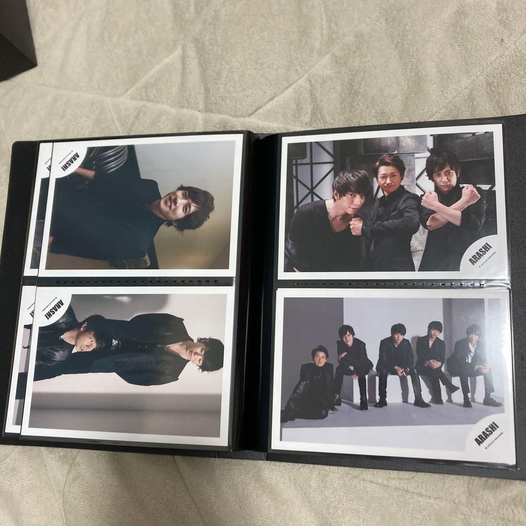 嵐 二宮和也 公式写真 97枚