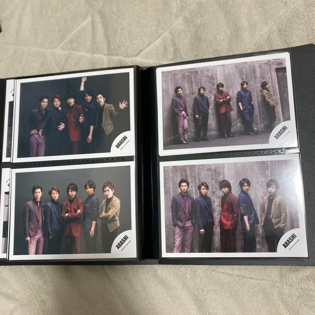 嵐 二宮和也 公式写真 97枚