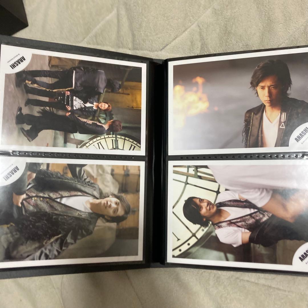 嵐 二宮和也 公式写真 97枚