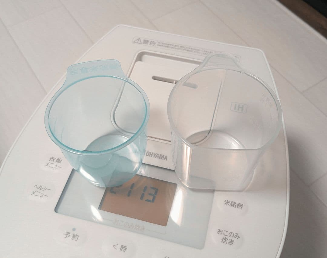 アイリスオーヤマ 炊飯器 3合 IH式 ホワイト RC-IL30-W