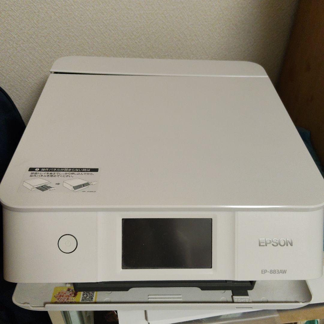 【ジャンク品】EP-883AW ホワイト インクジェットプリンター＆互換インク