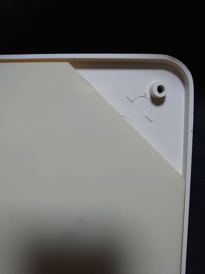 ウーテンシロ Ⅰ uten silo Ⅰ ヴィンテージ vitra ヴィトラ