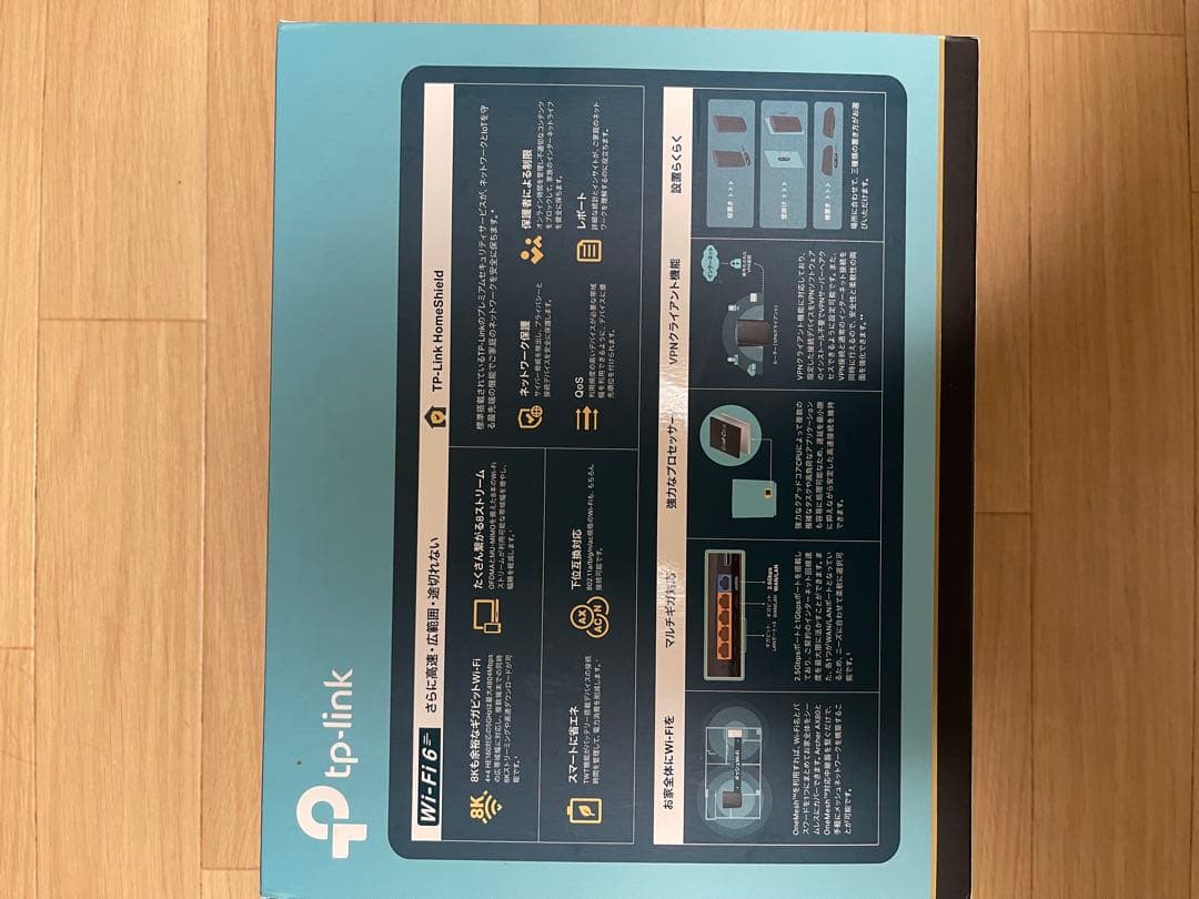 美品TP-Link Archer AX80 Wi-Fi6ルーター超高速