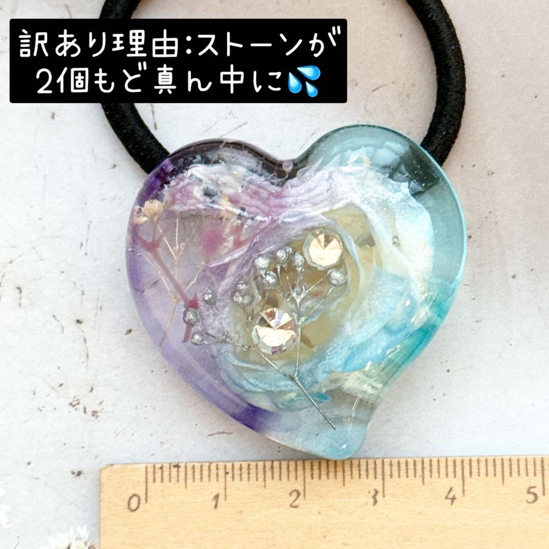 商談中♥️
