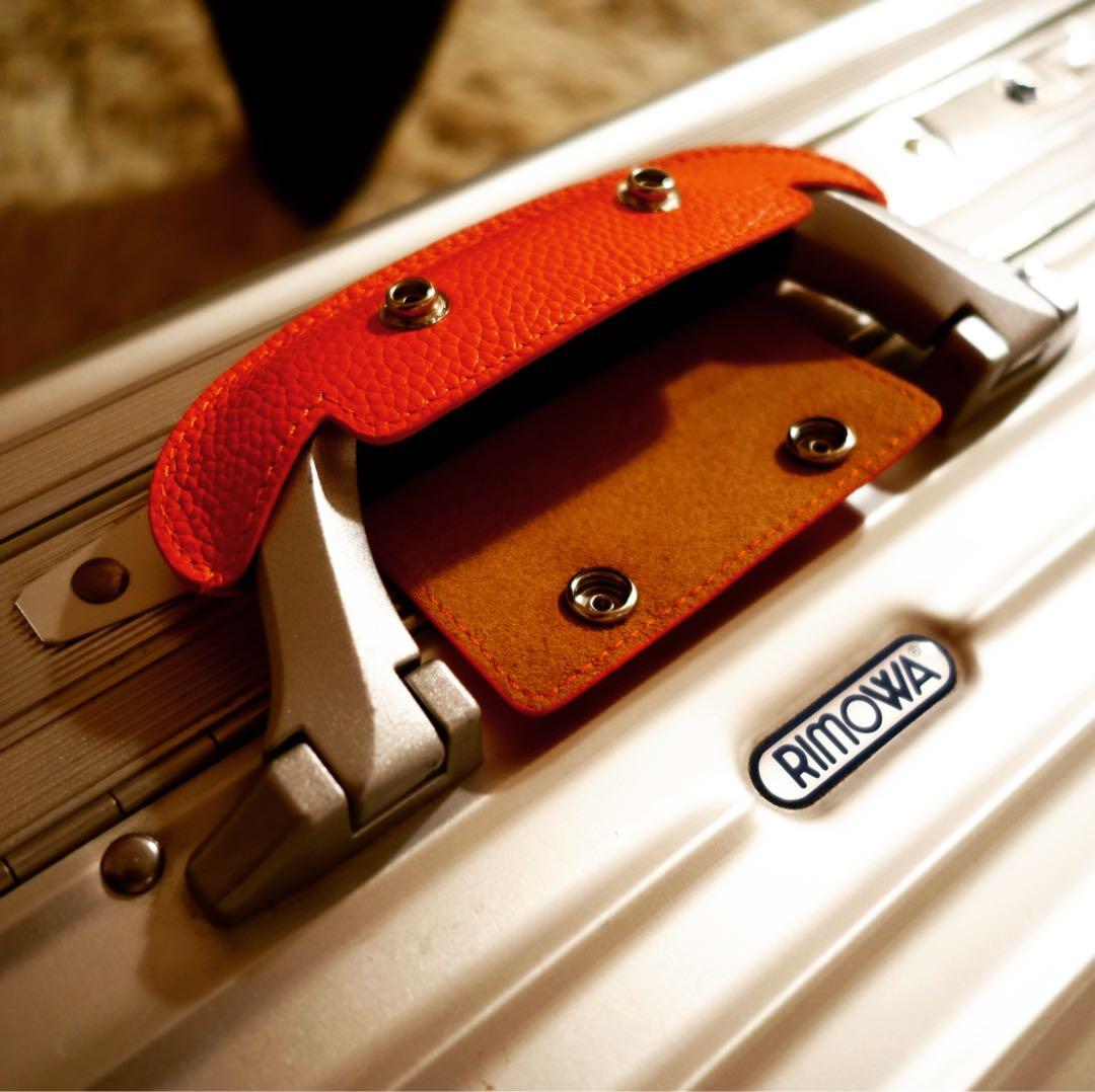 リモワ RIMOWA 専用 革 レザー ハンドル カバー オレンジ 最新版