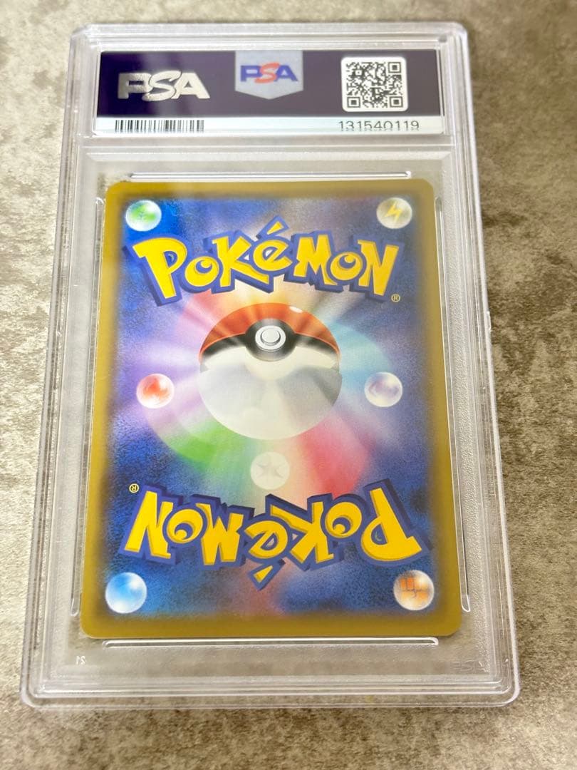 PSA10 マリィ
