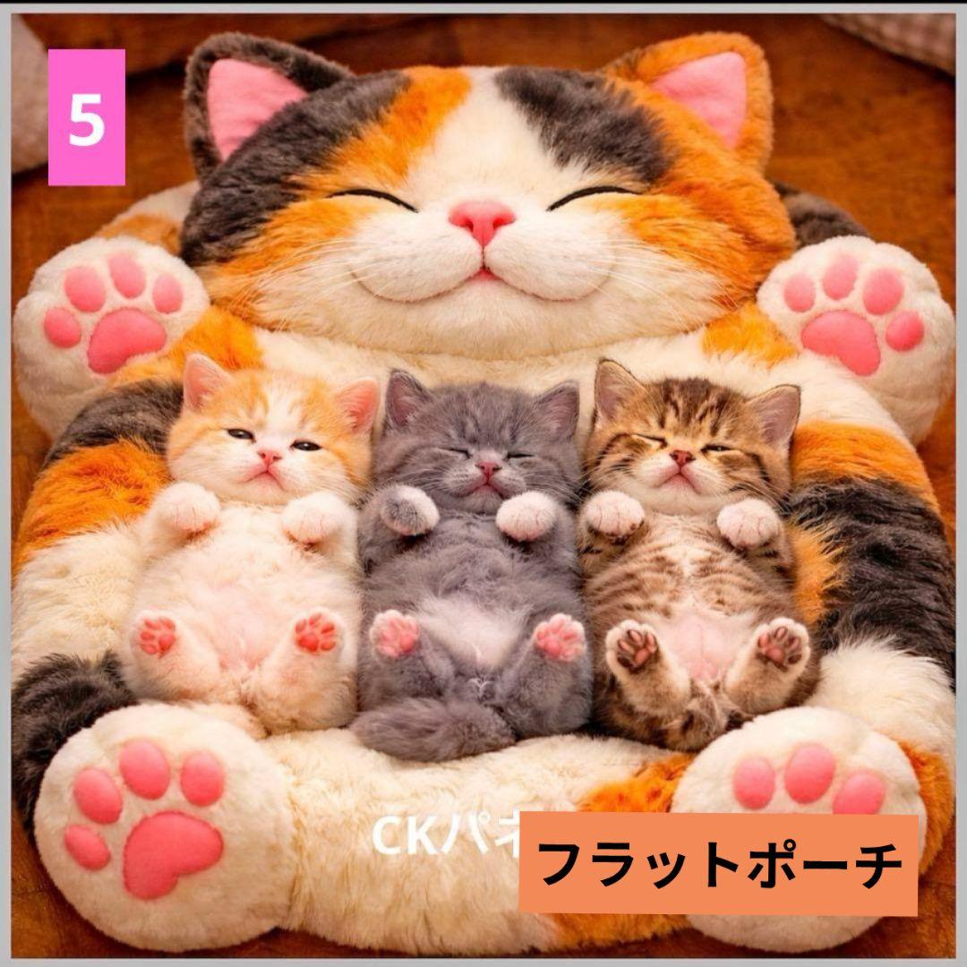 ろみお様ご確認用♥オーダー受け品