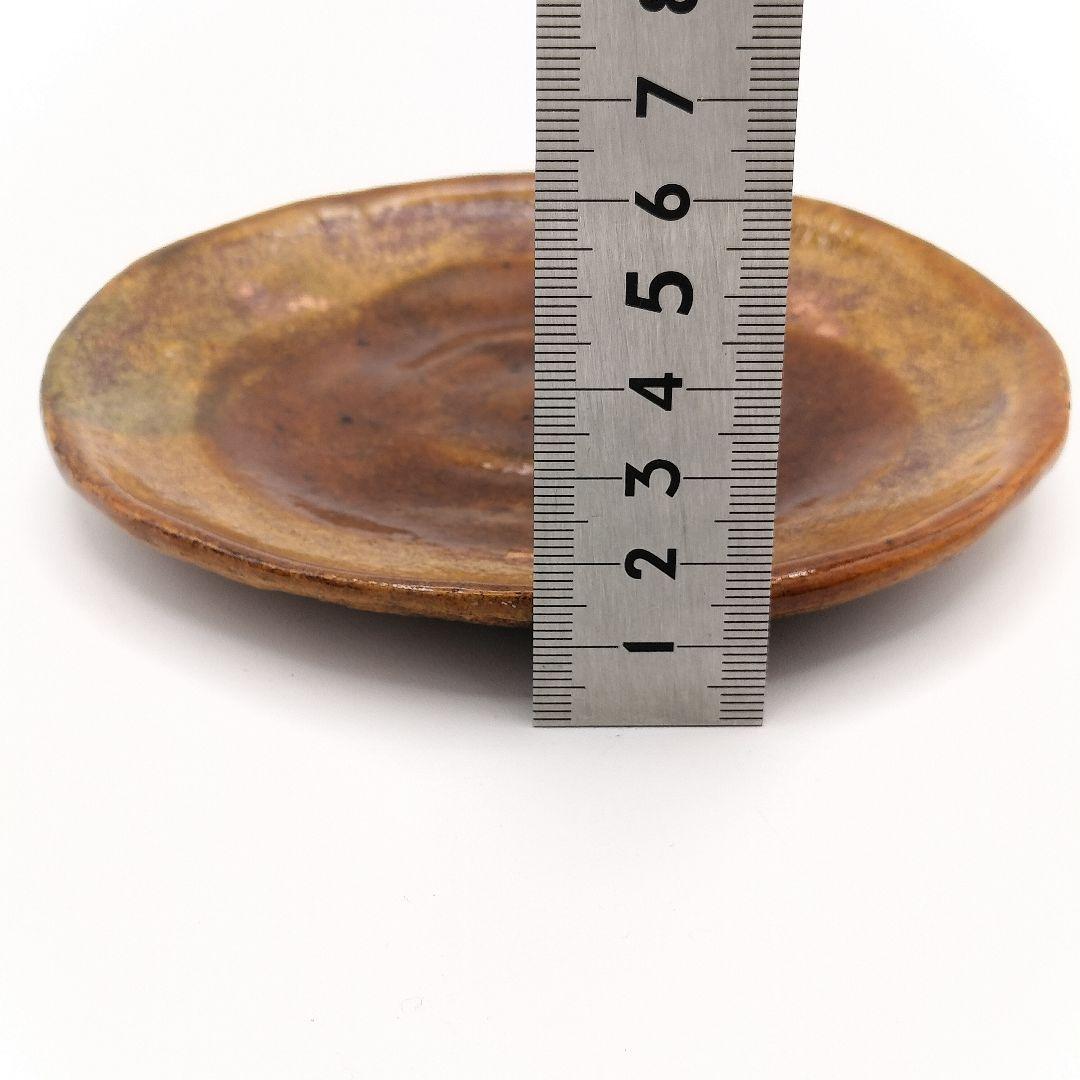a206　銘々皿　土器皿　９代　大樋　長左衛門　茶道具　茶道　皿　菓子器