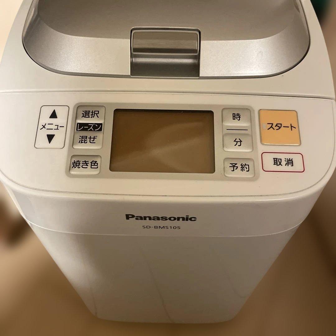 ホームベーカリー パナソニック