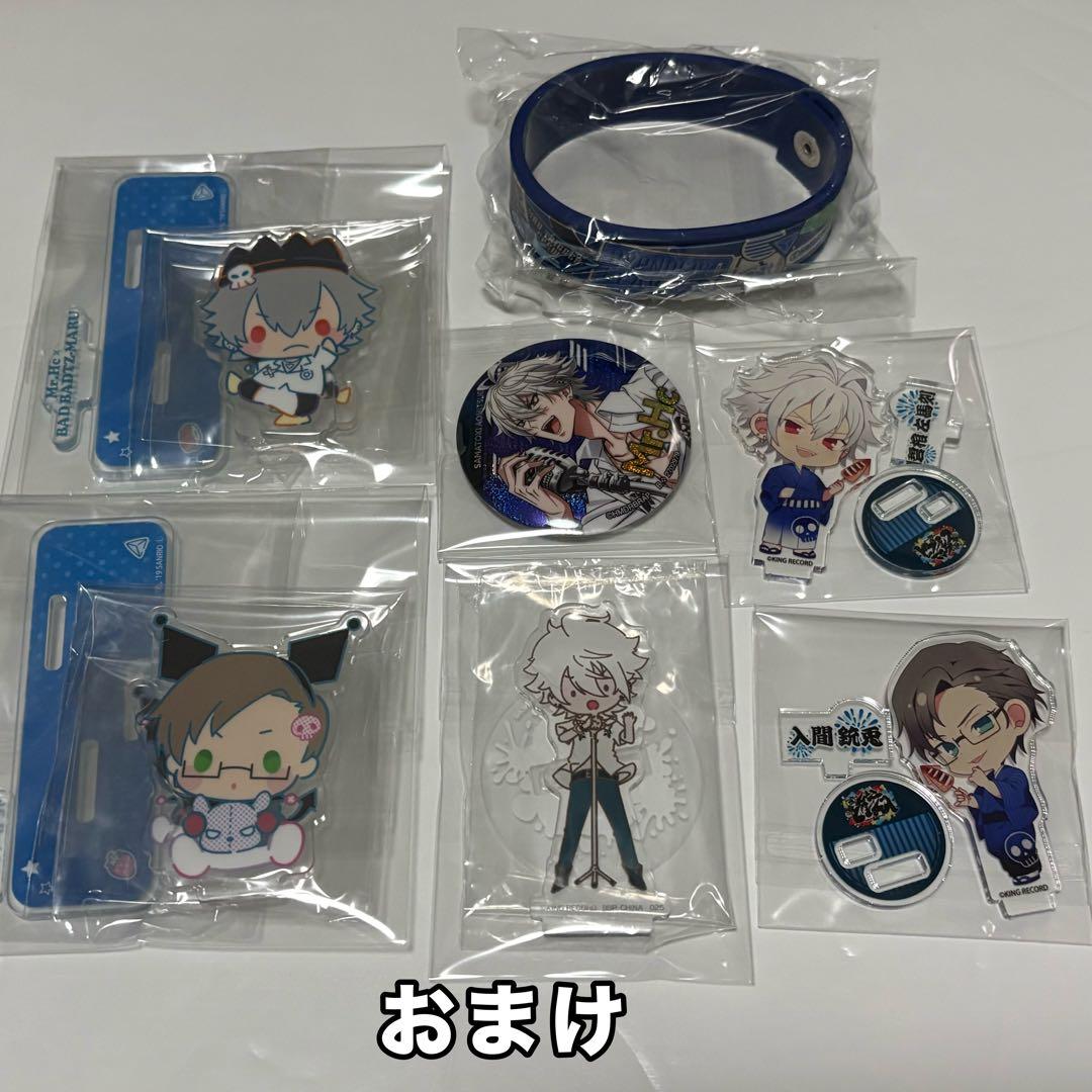 ビッグタオル flava2 ヒプノシスマイク ヒプマイ 入間銃兎 (おまけ付き)