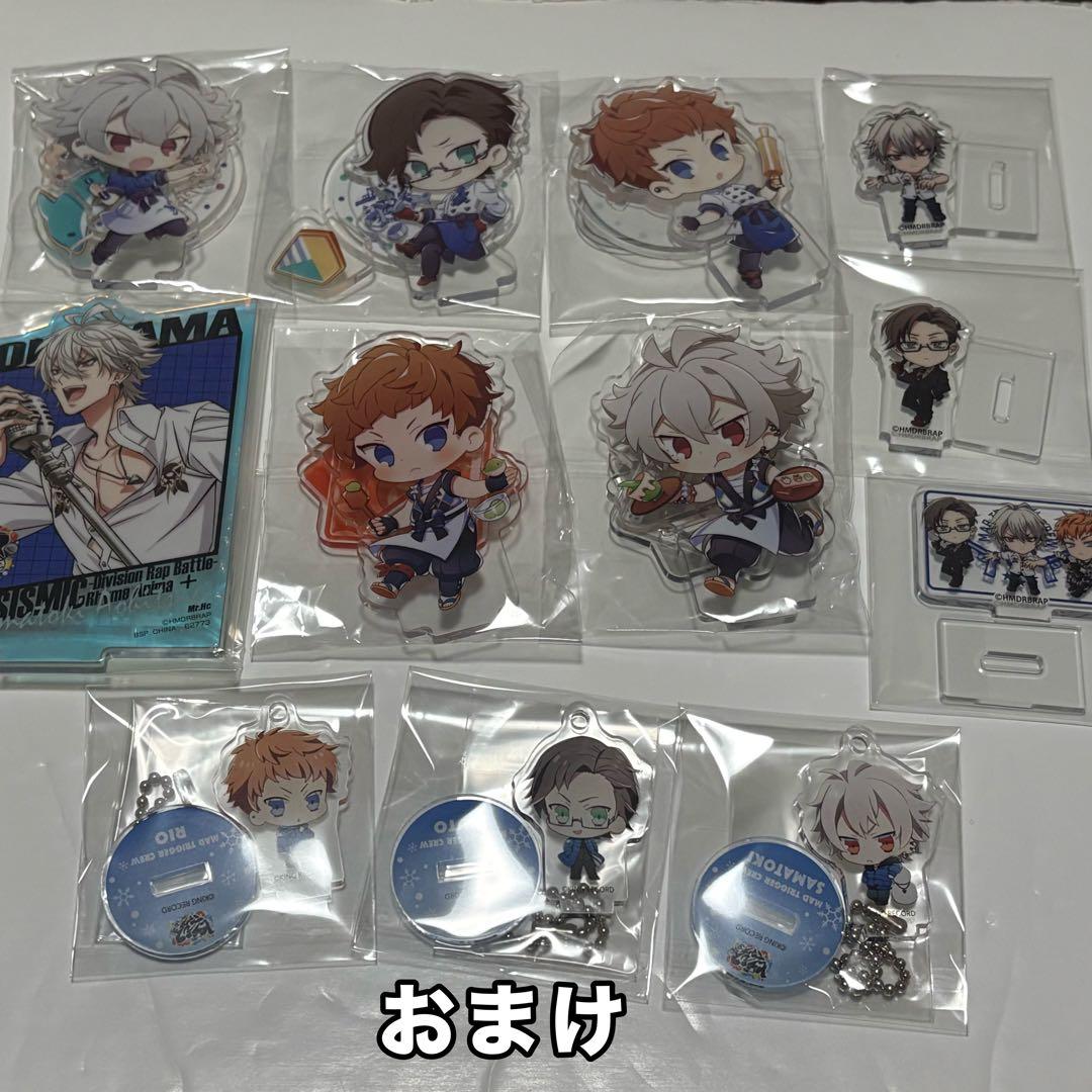 ビッグタオル flava2 ヒプノシスマイク ヒプマイ 入間銃兎 (おまけ付き)