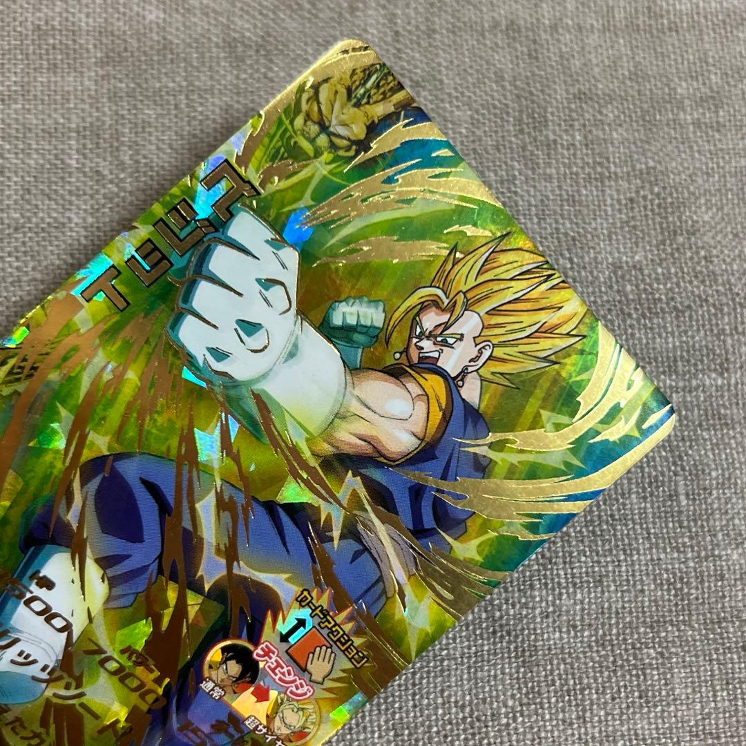 ドラゴンボールヒーローズ ベジット H6-56