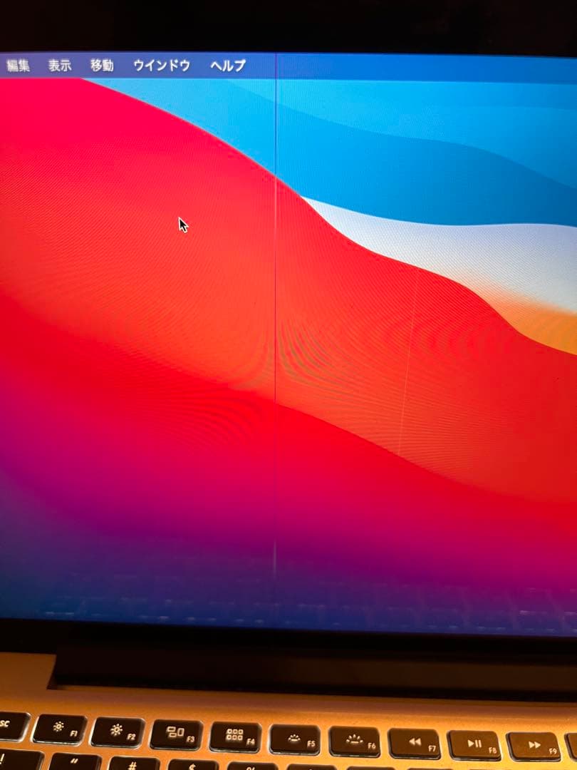 MacBook pro 13.3インチ A1502 充電器付き
