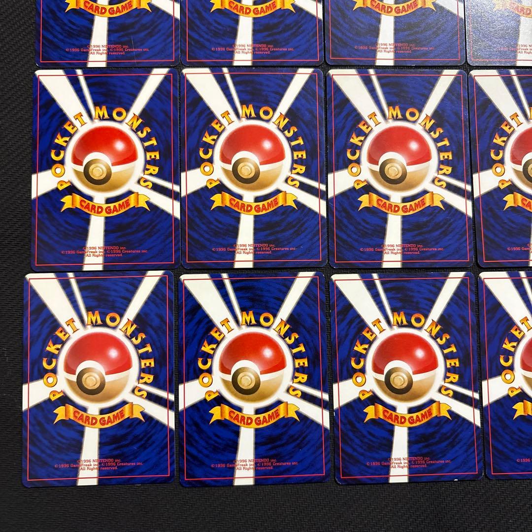 ポケモンカード 旧裏 海外規制 まとめ ②