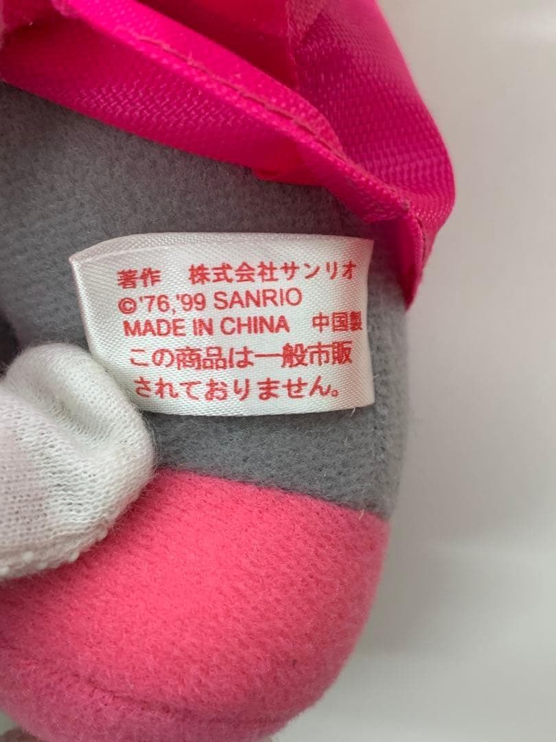【M130】サンリオ スノボ スキー ぬいぐるみ キティ ばつ丸他 6体まとめ