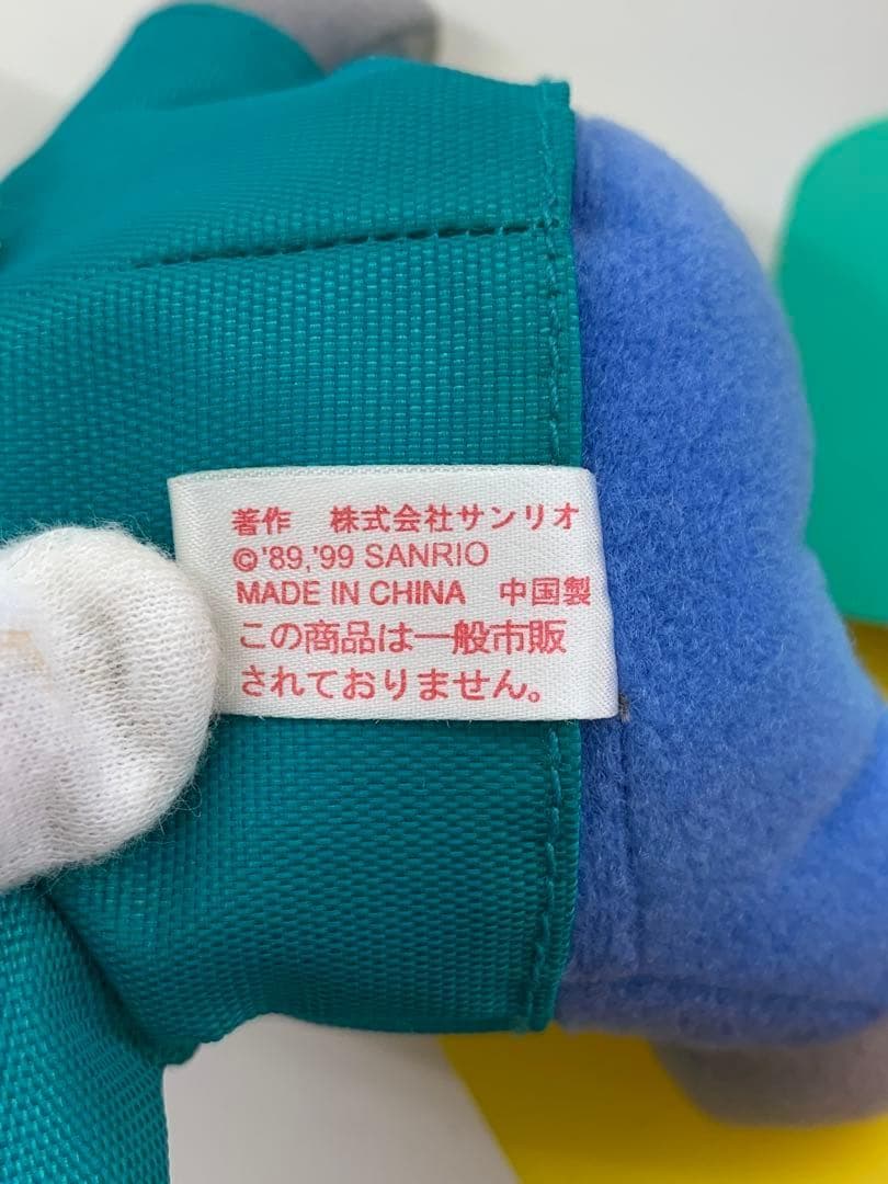 【M130】サンリオ スノボ スキー ぬいぐるみ キティ ばつ丸他 6体まとめ