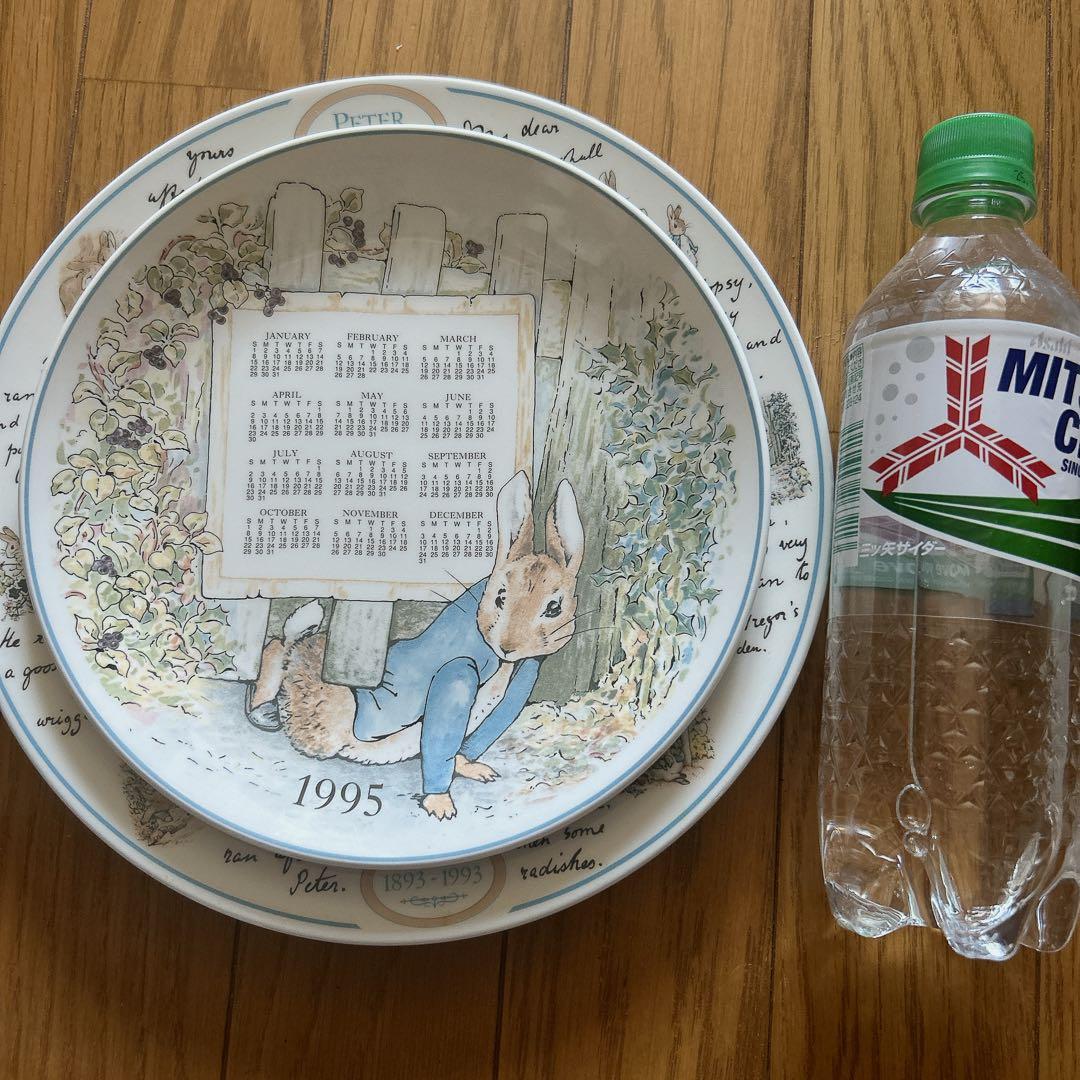 ウェッジウッド ピーターラビット 100周年記念プレートとカレンダー 旧刻印 他