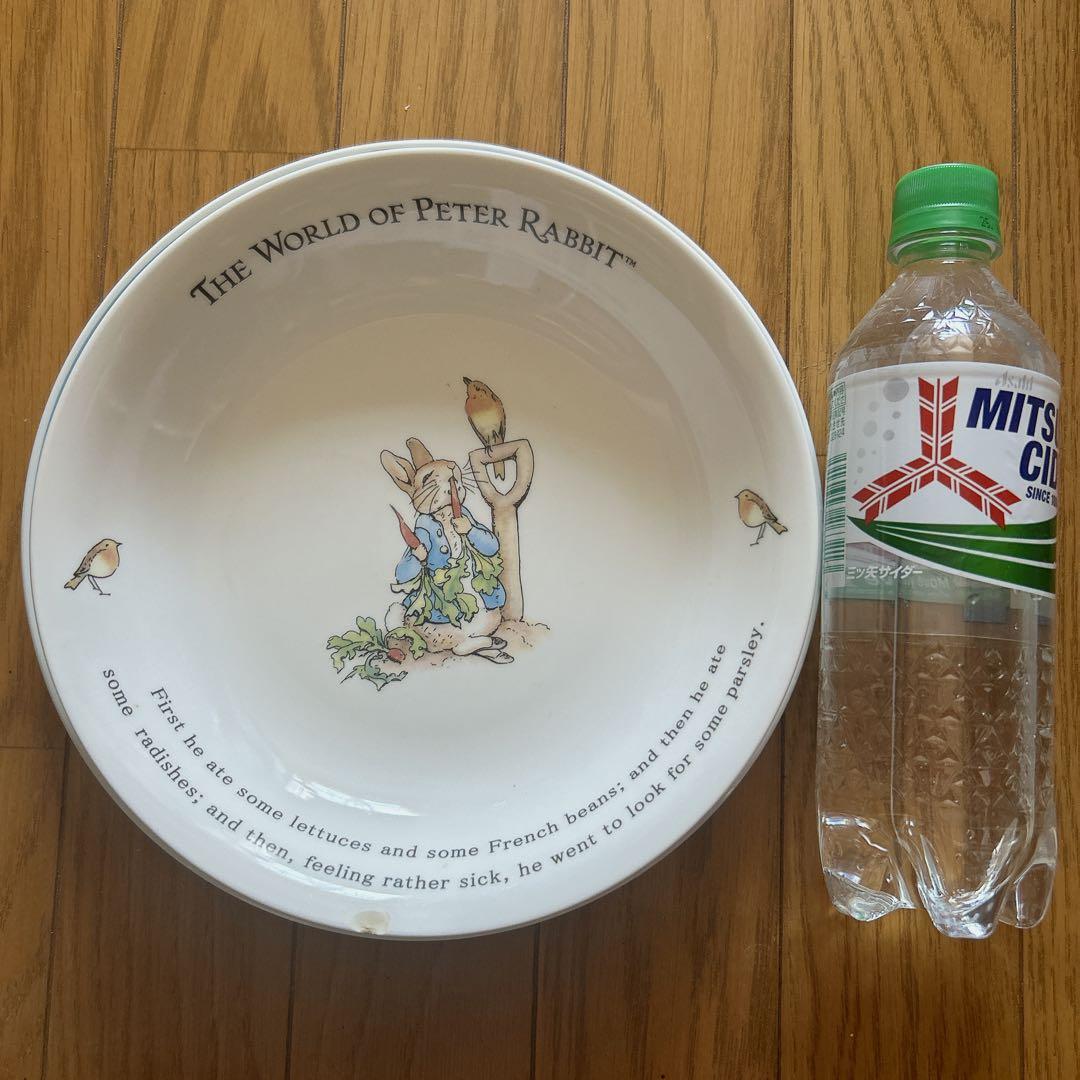 ウェッジウッド ピーターラビット 100周年記念プレートとカレンダー 旧刻印 他