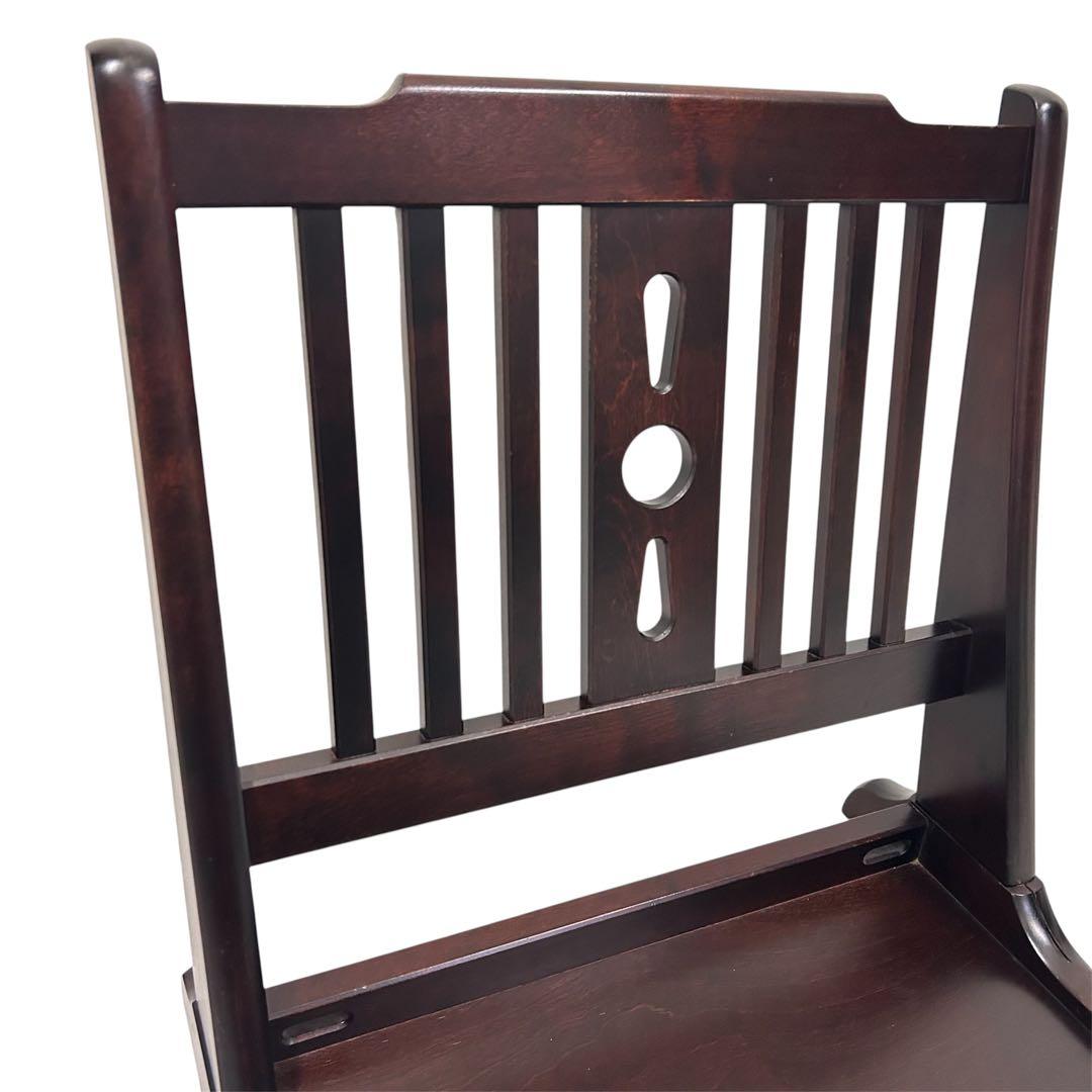 【希少・2脚セット】 北海民芸家具 折り畳み座椅子 樺無垢材 和モダン