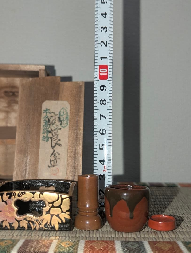古い木製雛道具　御莨盆(本金髙蒔絵)たばこ盆