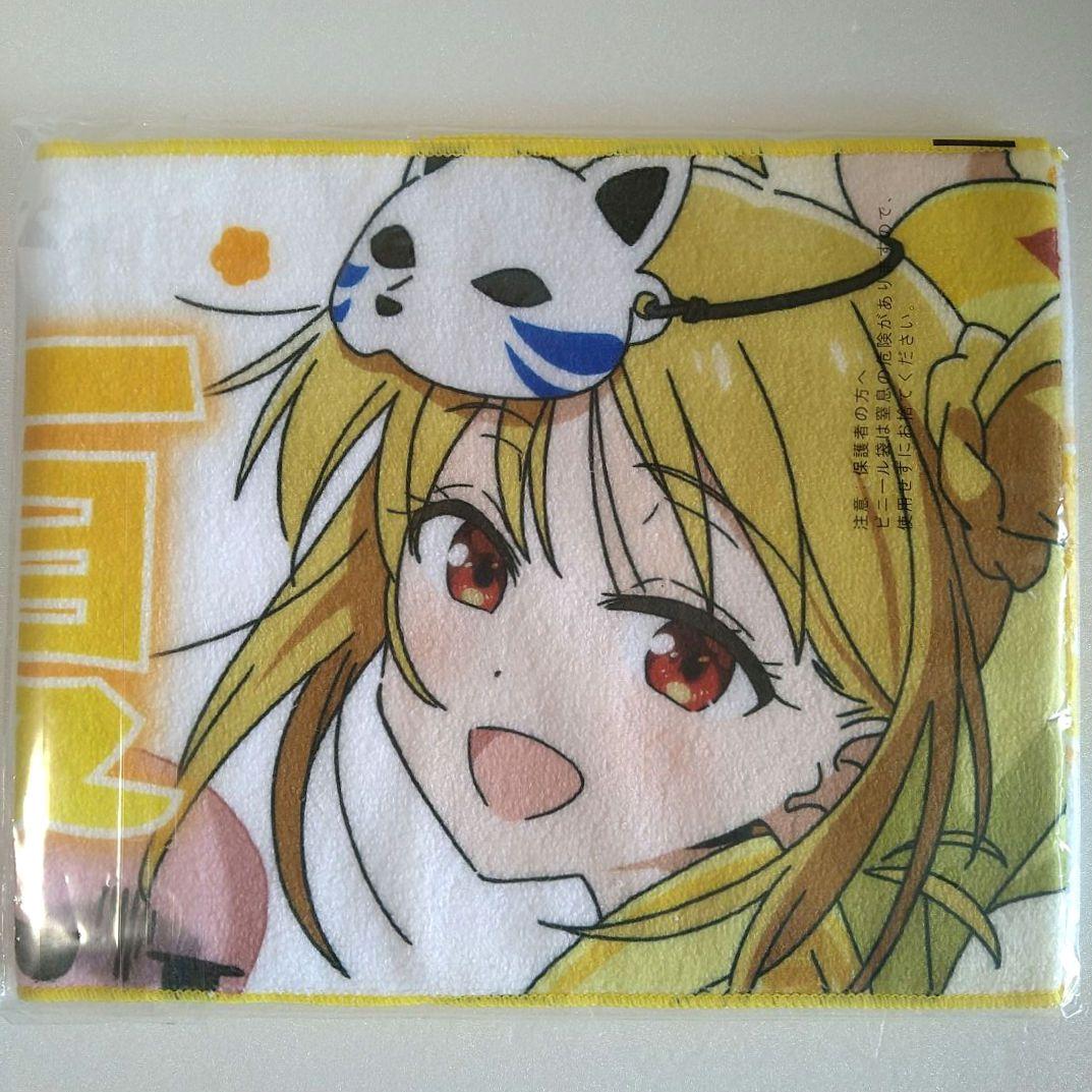 一番くじ ぼっち•ざ•ろっく! 伊地知虹夏 B賞 F賞 J賞 K賞