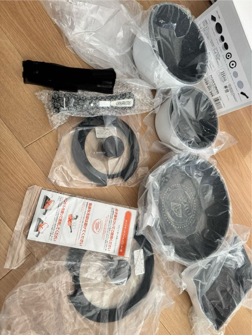 アイリスオーヤマダイヤモンドコーティングIH対応鍋蓋9点セット