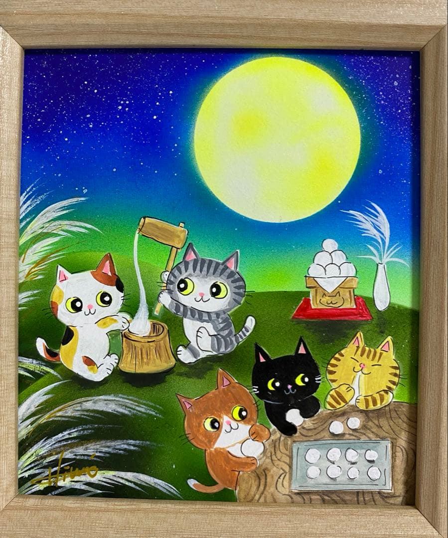 こまち絵画7点