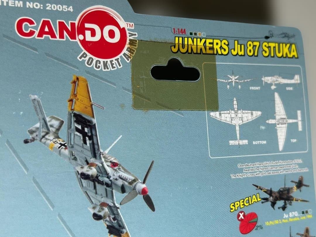 【希少・ノーマルコンプ6種・1/144 欧米向け・新品未開封】ユンカースJu87