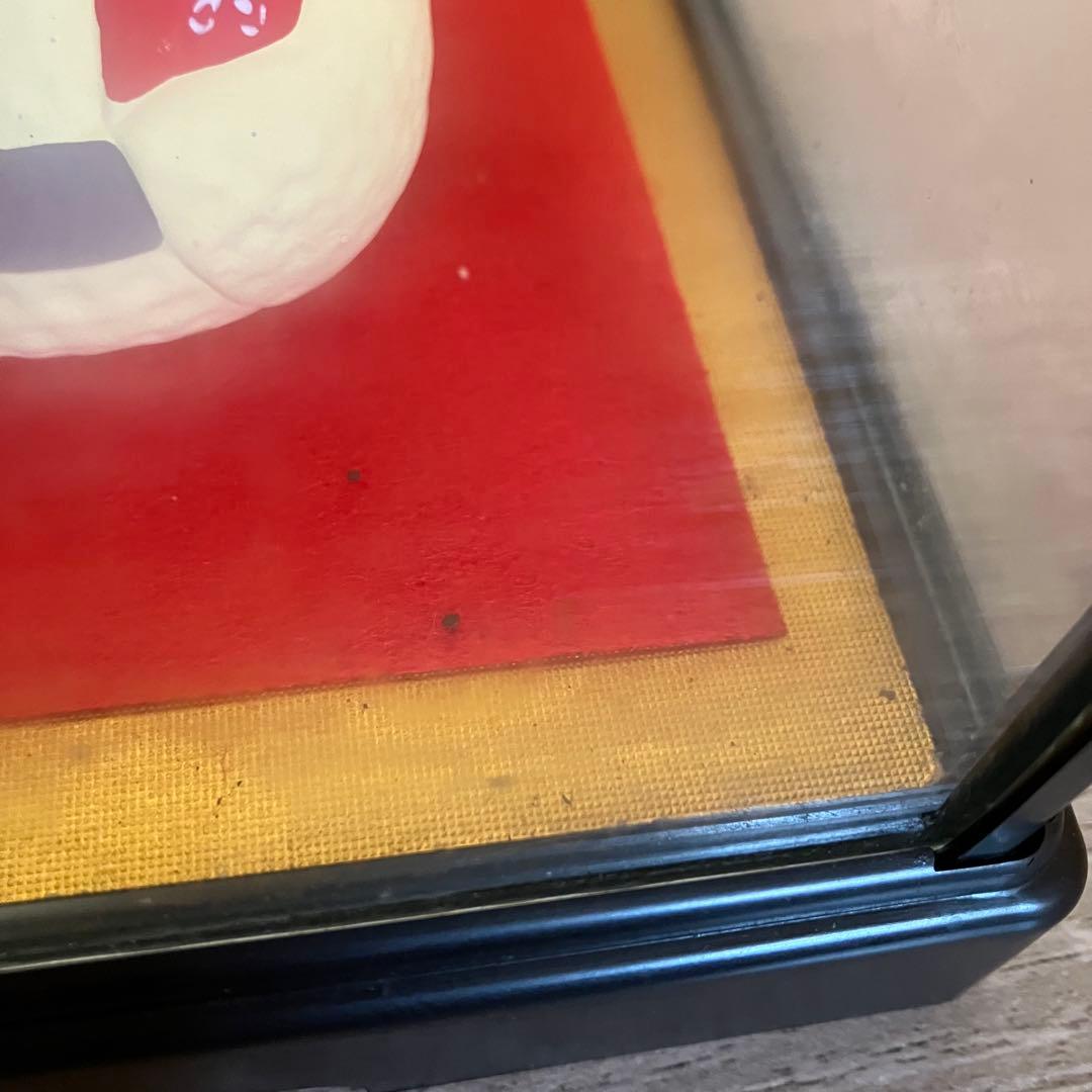 E-4 縁起物 置物 二人仲良久 姥山作 ガラスケース入り 敬老 長寿祈願