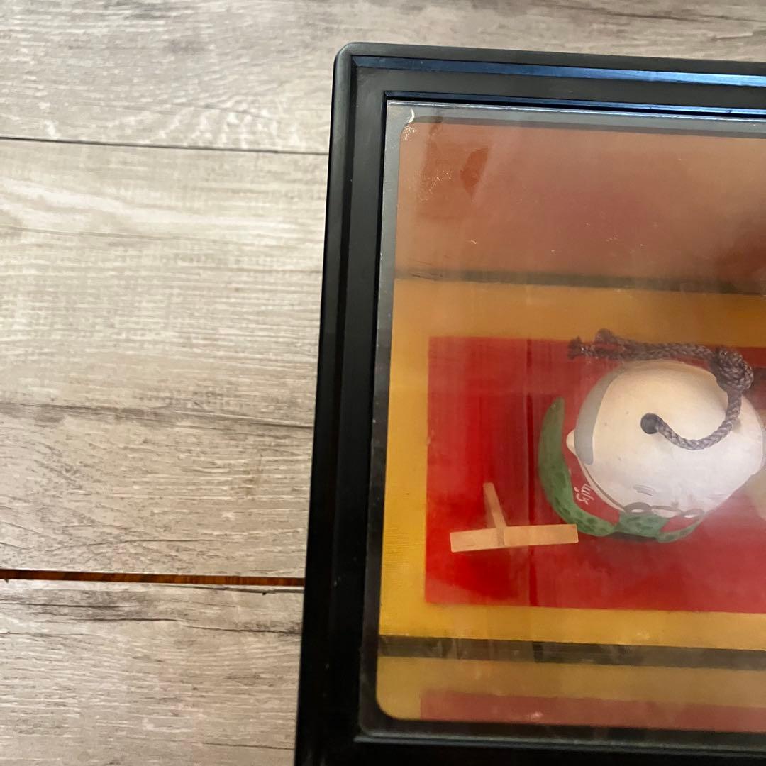 E-4 縁起物 置物 二人仲良久 姥山作 ガラスケース入り 敬老 長寿祈願