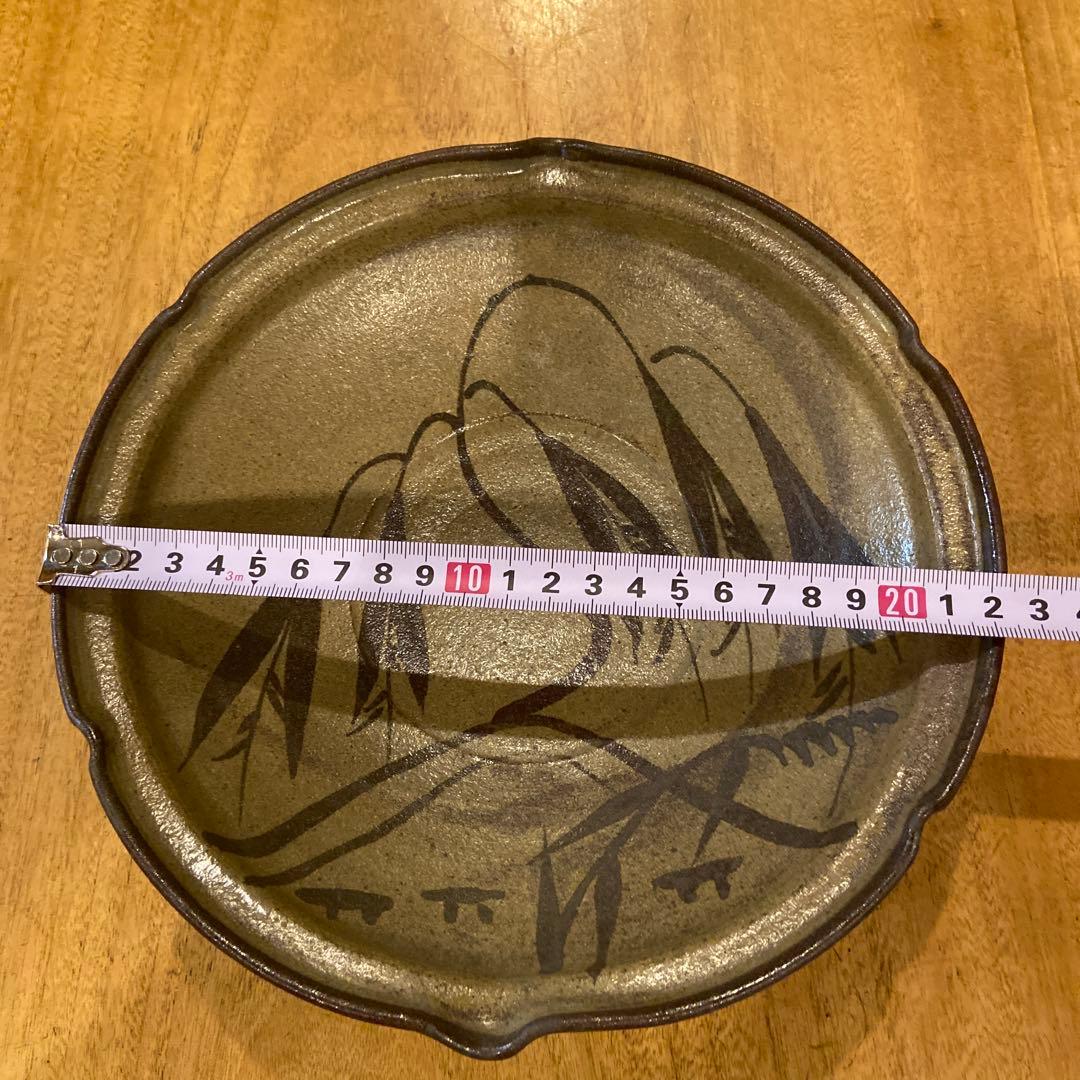 三玄窯 中里重利造 古唐津平鉢