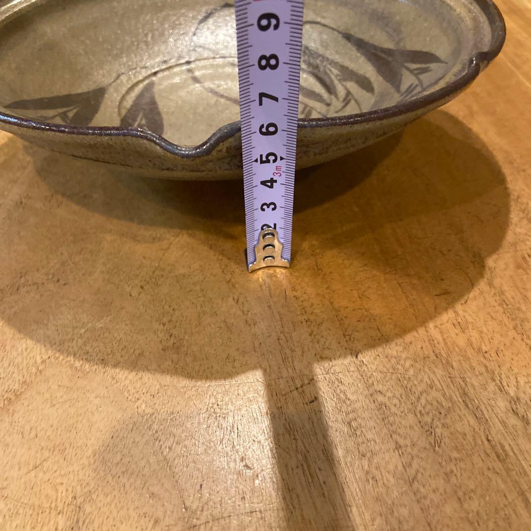 三玄窯 中里重利造 古唐津平鉢