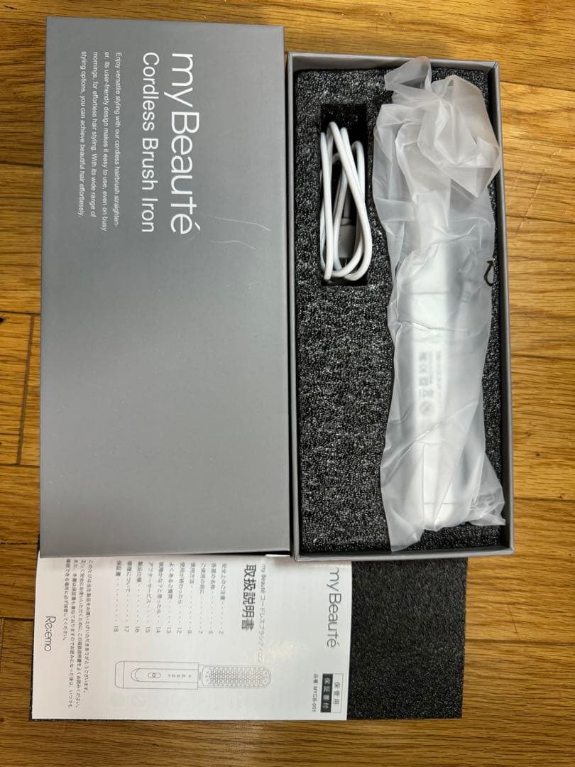 my Beauté マイボーテ コードレスブラシアイロン