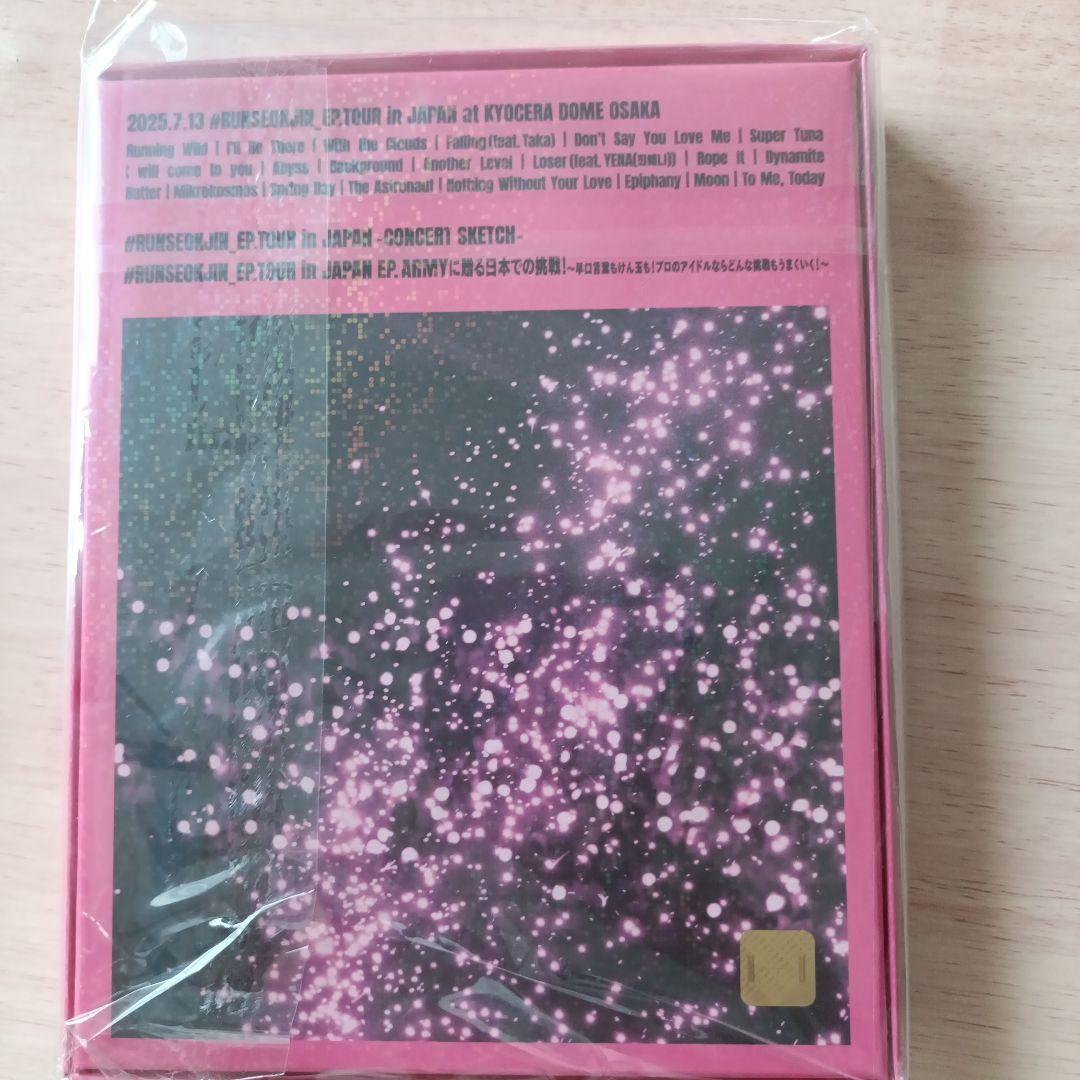 アイドル #RUNSEOKJIN TOUR in JAPAN Blu-ray