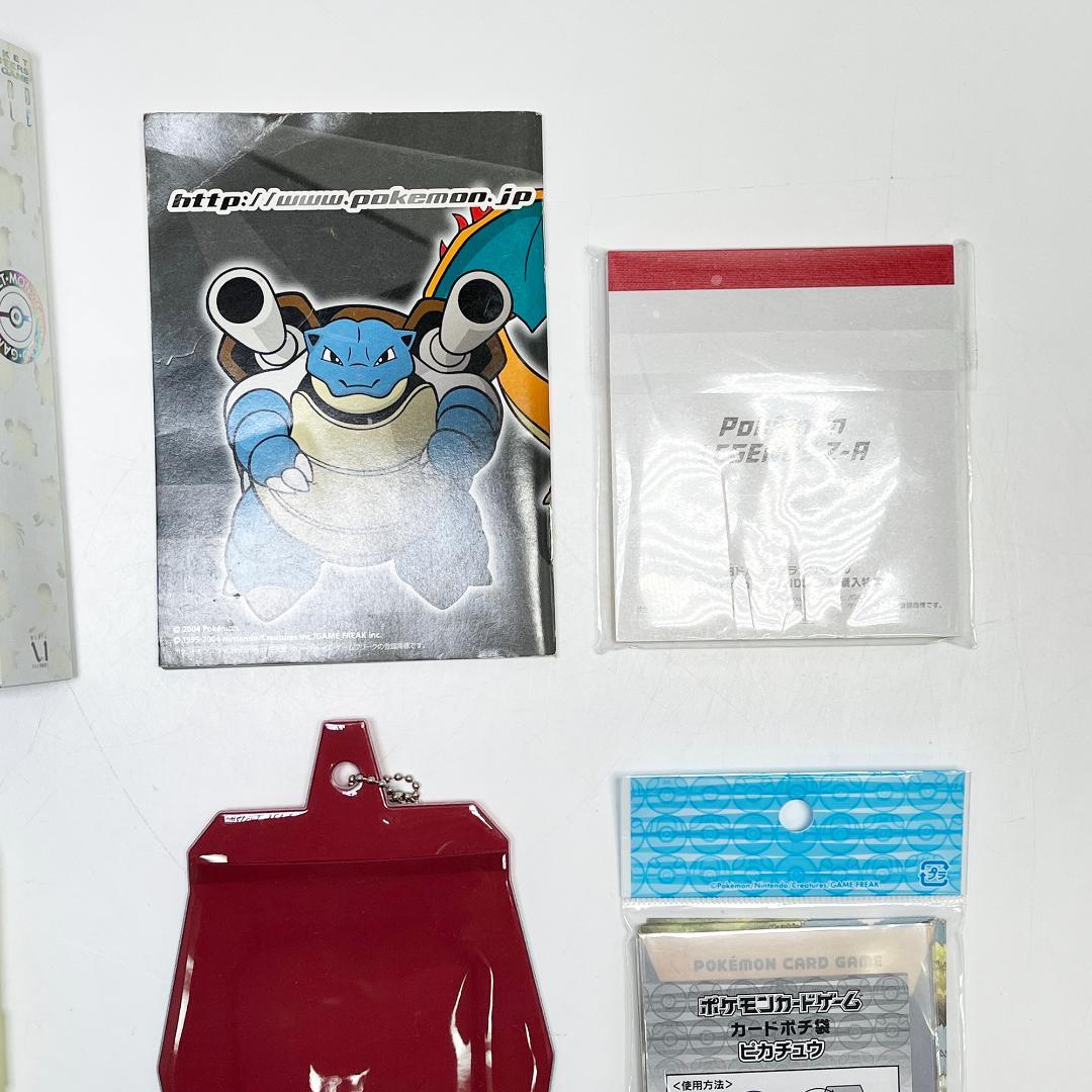 ポケモングッズまとめ売り