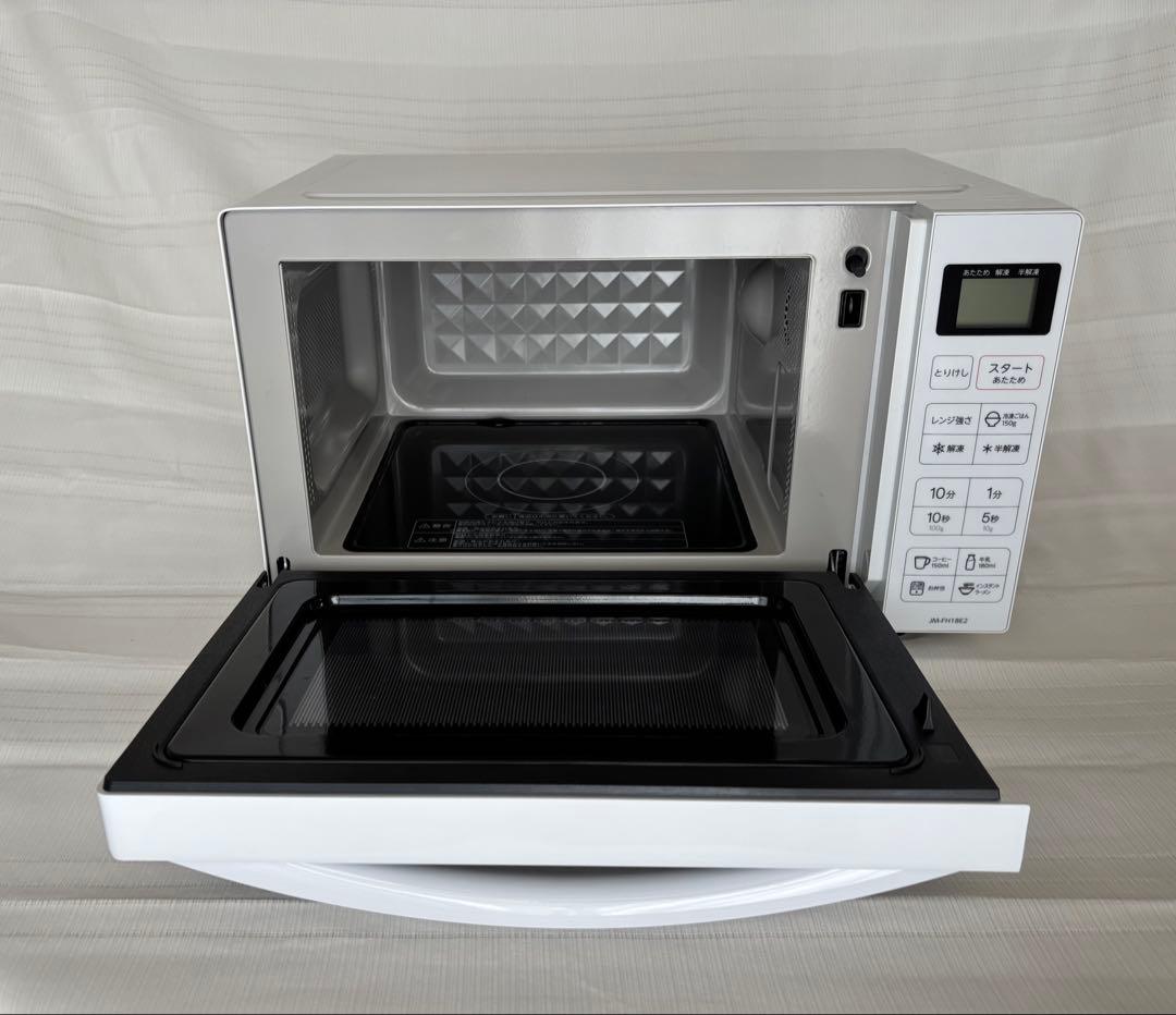 Haier 電子レンジ 18L JM-FH18E2 2023年製