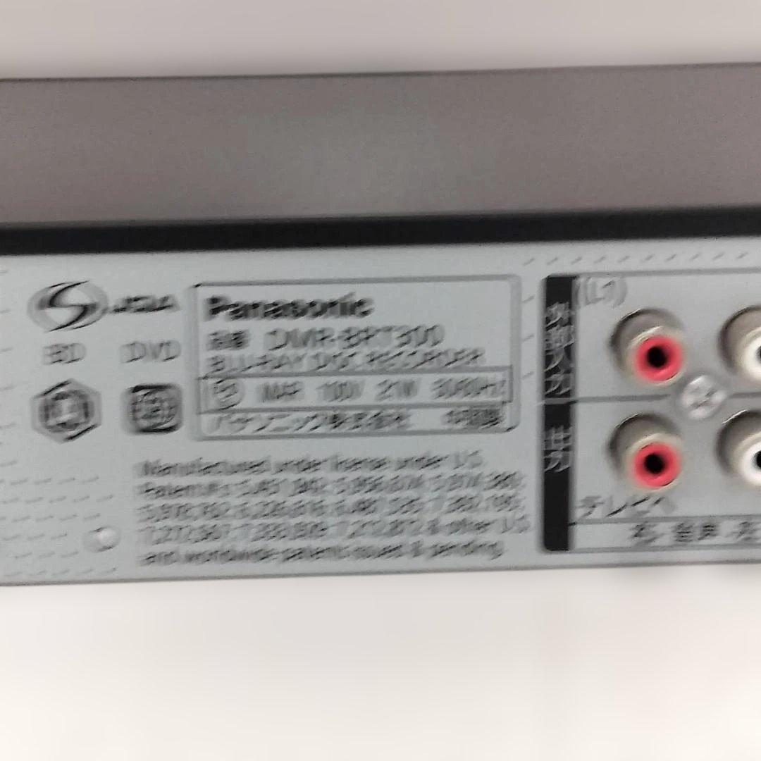 ◇Panasonic DIGA DMR-BRT300 500GB